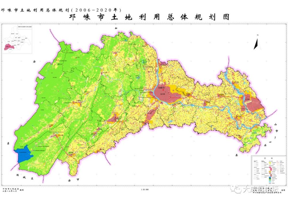 成都邛崃市土地利用总体规划图