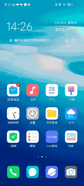 %title插图%num