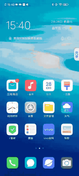 %title插图%num