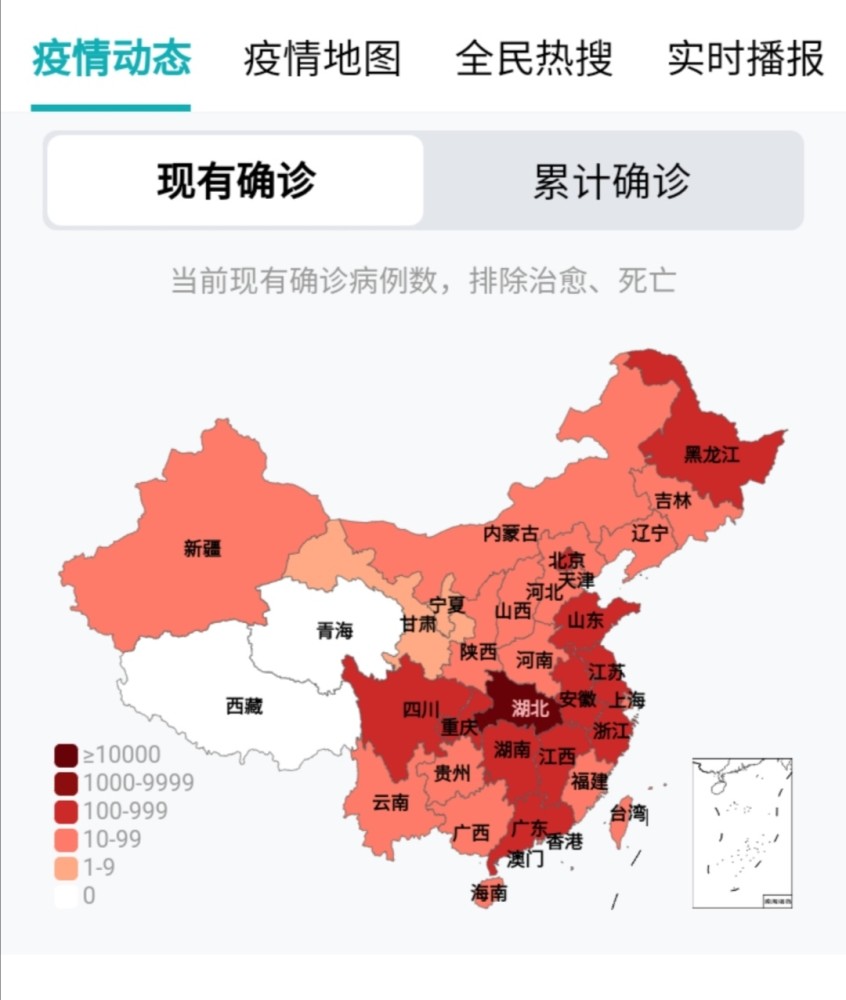 疫情,疫情防控,西藏,青海,湖北