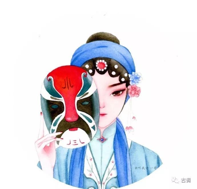 一组京剧花旦手绘水彩步骤图