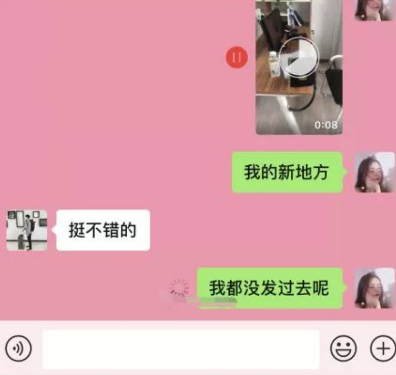 女生问男生电子竞技重要?还是女朋友重要!