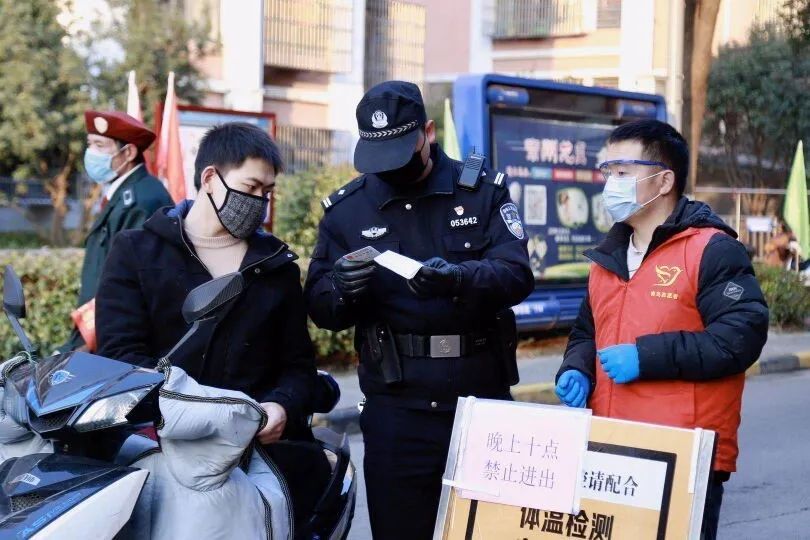 疫情,疫情防控,常州
