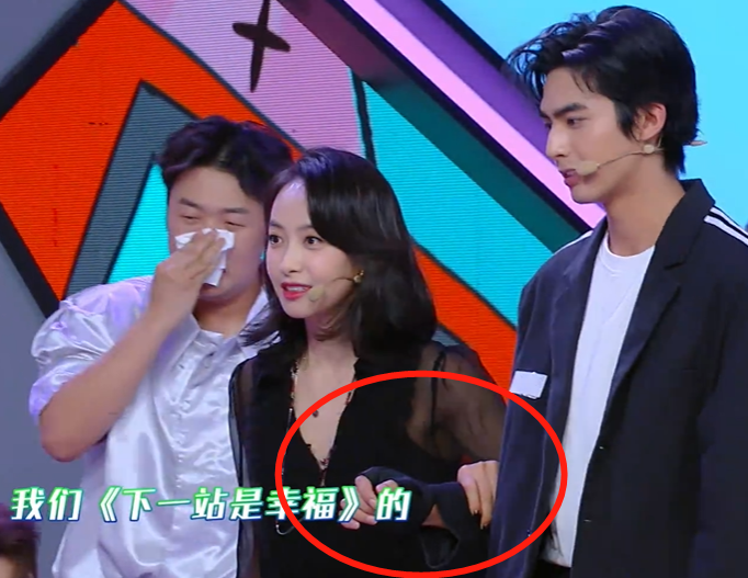 宋威龙和宋茜手牵手,却谁注意到两人握手姿势?避嫌与否太显然