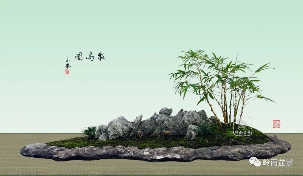 竹石盆景(郑永泰大师新作)