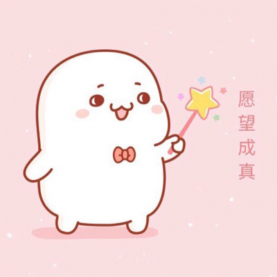 可爱风·动漫情侣头像:是心动啊,糟糕眼神躲不掉!