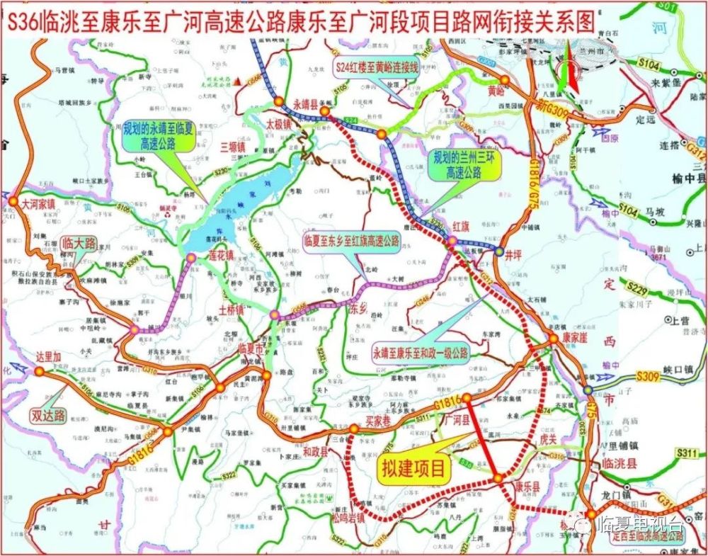 州上谋划,高速公路,一级公路来了