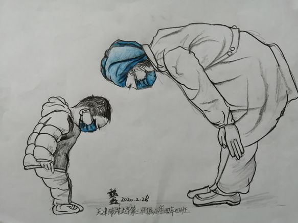 弘扬雷锋精神,助力疫情防控——师大三附小学生魏鑫专题绘画作品展示