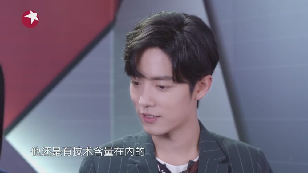 肖战,赵薇,娱乐,那英,《我们的歌》
