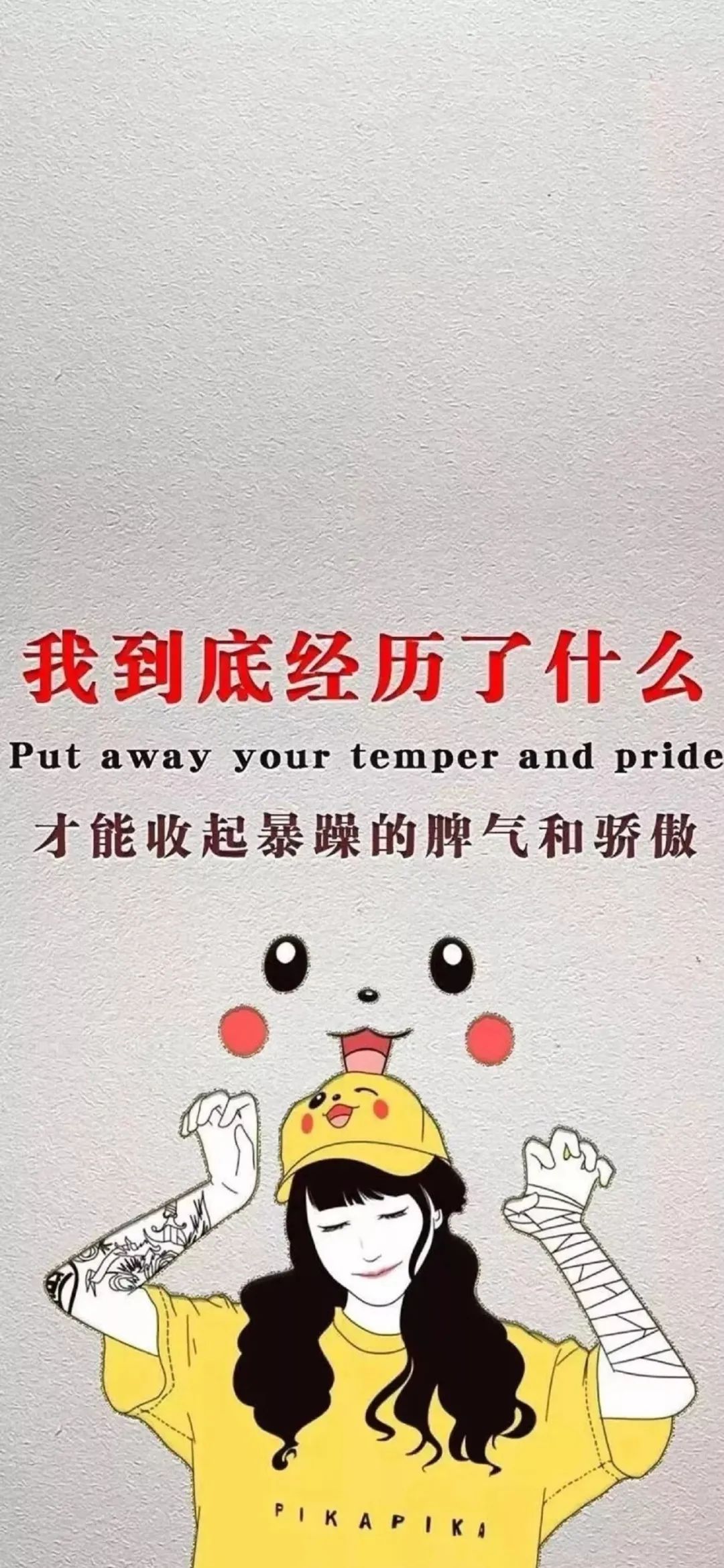 苹果11壁纸,xr,xs壁纸