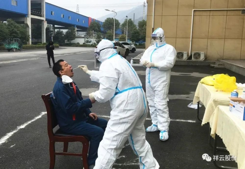 新冠肺炎疫情,医护人员,武穴,湖北,指挥部