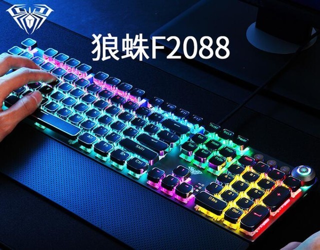 狼蛛f2088机械键盘
