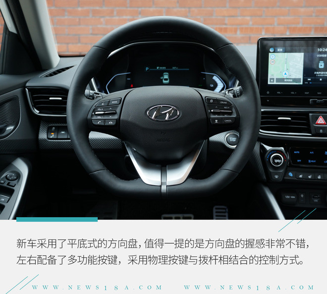 有性格的新能源车 北京现代菲斯塔纯电动解析