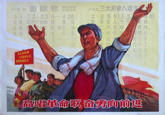 老布出品:那个红色时代的经典宣传画,钢铁长城保卫祖国