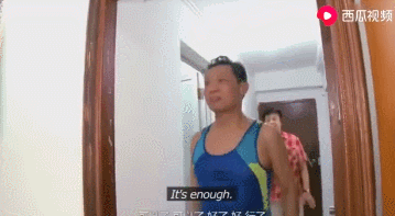 钟南山的家庭健身房大公开,健身教练是她!