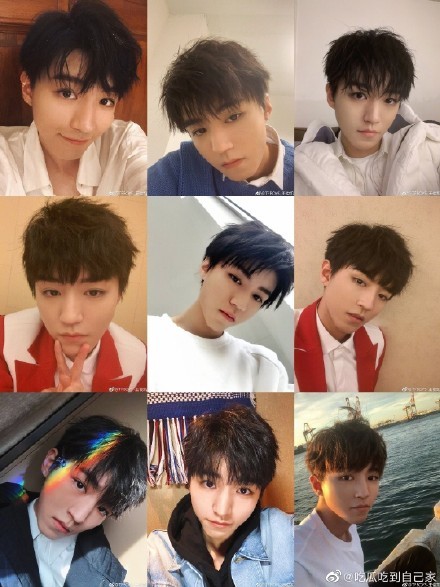 王俊凯,综艺,明星,八卦,tfboys