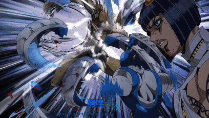 jojo:你不要靠近我啊!你是来偷我的动图的吧!