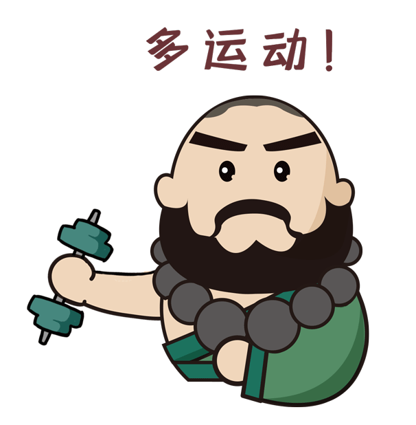 烟花三月,他带着水浒好汉硬核抗