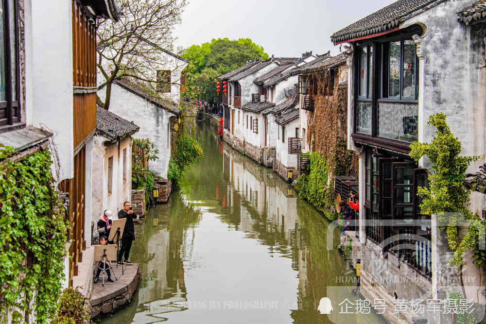 苏州市周庄古镇的水乡风光,中国第一水乡的古朴美,江南景色如画