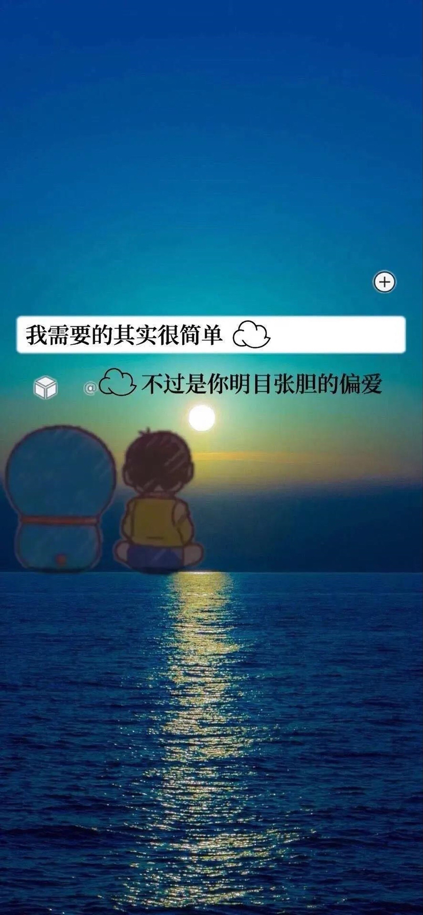 开心一刻,附带高清壁纸,背景图.今日风格:简约文字