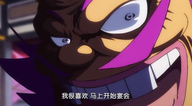 同样都是《海贼王》中的反派角色,为何黑炭大蛇更招人