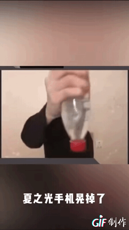 这在家笨手笨脚学做饭的亚子鹅妹也有被内涵到!