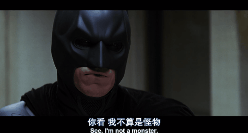 《蝙蝠侠 黑暗骑士》中蝙蝠侠强还是小丑强,最后到底谁赢了?