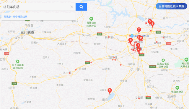 洛阳人口2020多少人口_洛阳伊滨区2020规划图