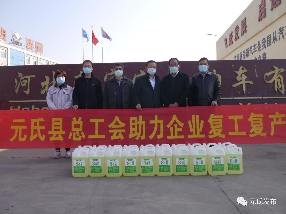 元氏网站建设制作 腾讯网