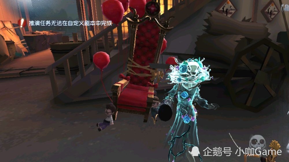 第五人格:返场皮肤到底谁是主角?"今夜不再"领衔却有一个问题