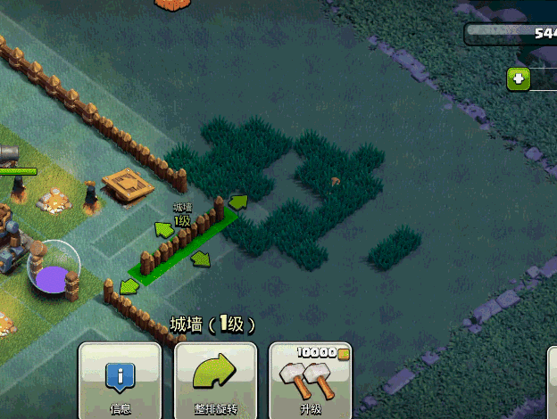 部落冲突:什么情况?角色消失就算了,为什么连村民也会