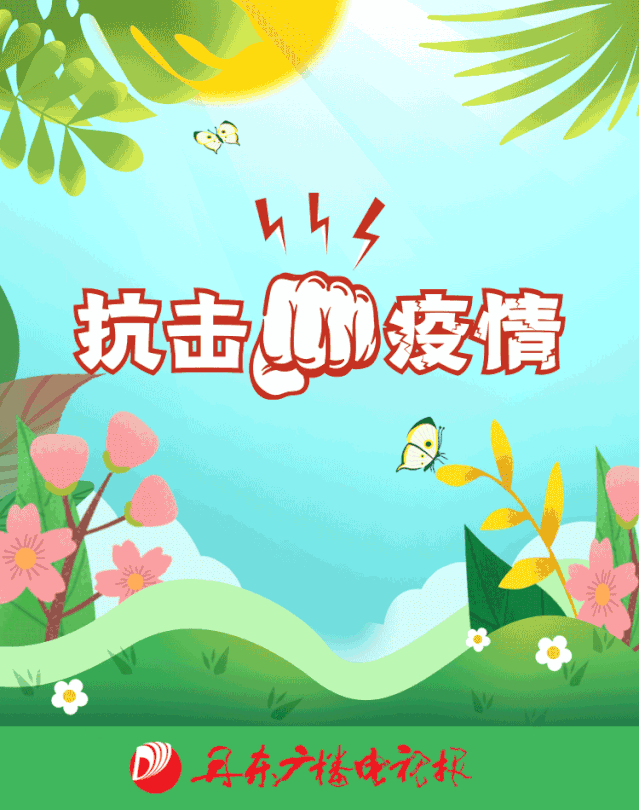 639_810竖版 竖屏gif 动态图 动图