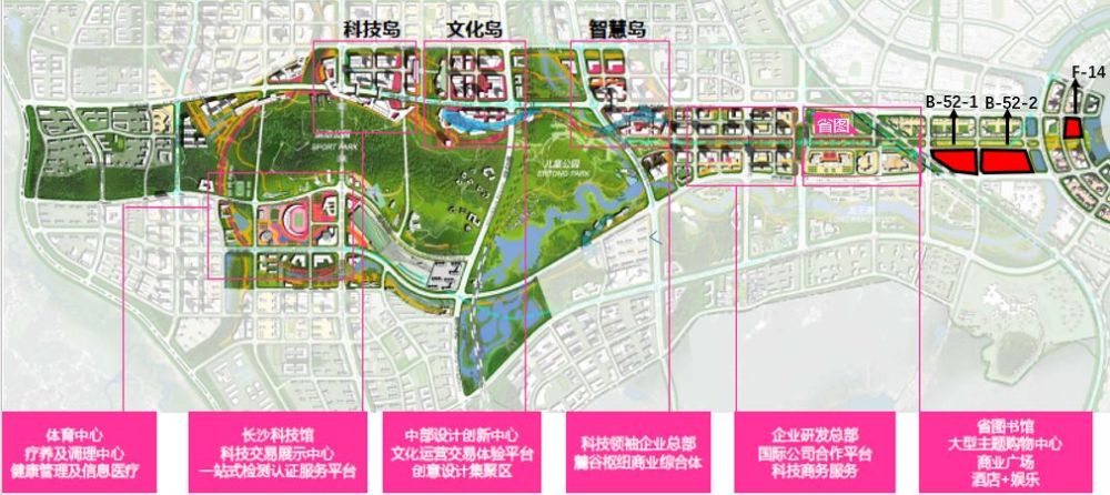 梅溪湖,地块,长郡梅溪湖中学,龙头,长沙市妇幼保健院,长沙