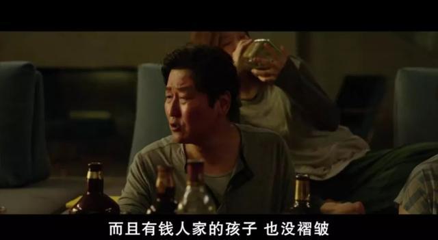 韩国电影《寄生虫》到底什么来