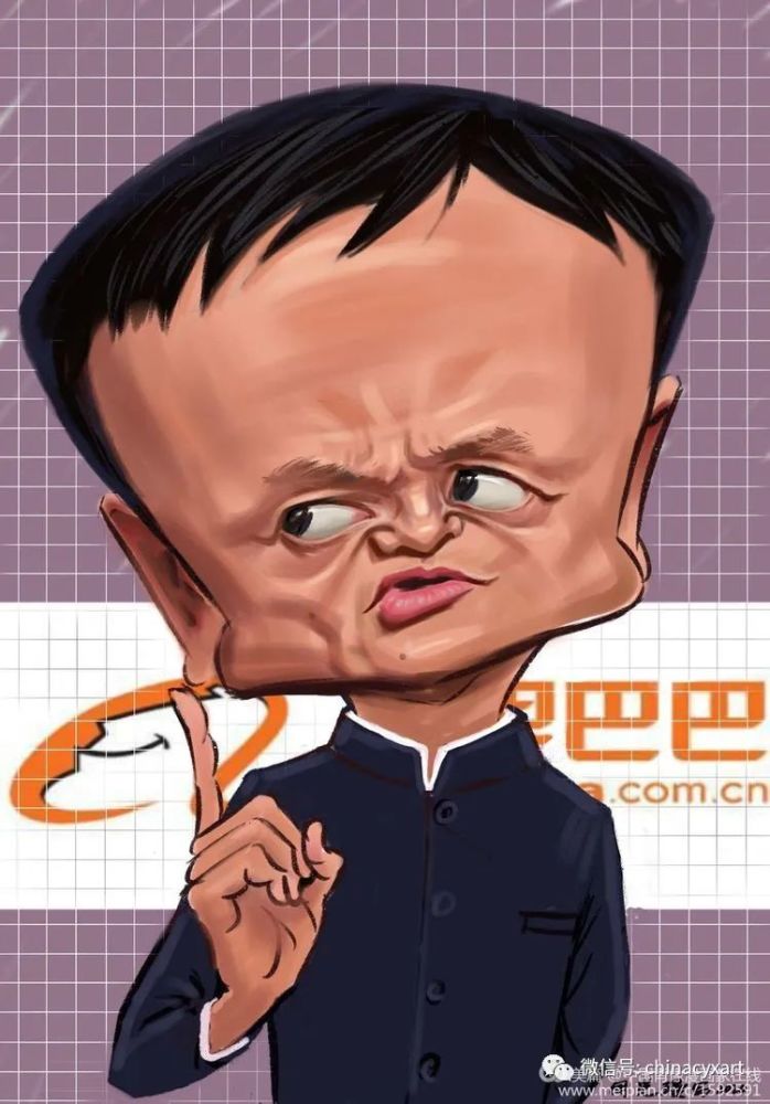 慈善名人系列/马云肖像漫画