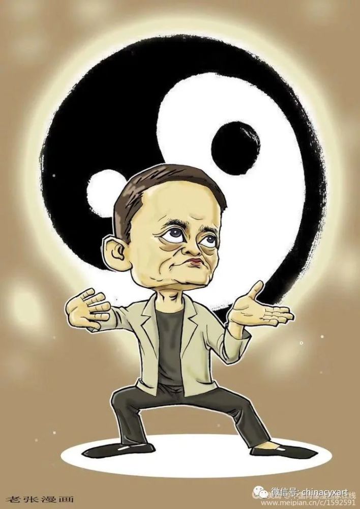 慈善名人系列/马云肖像漫画