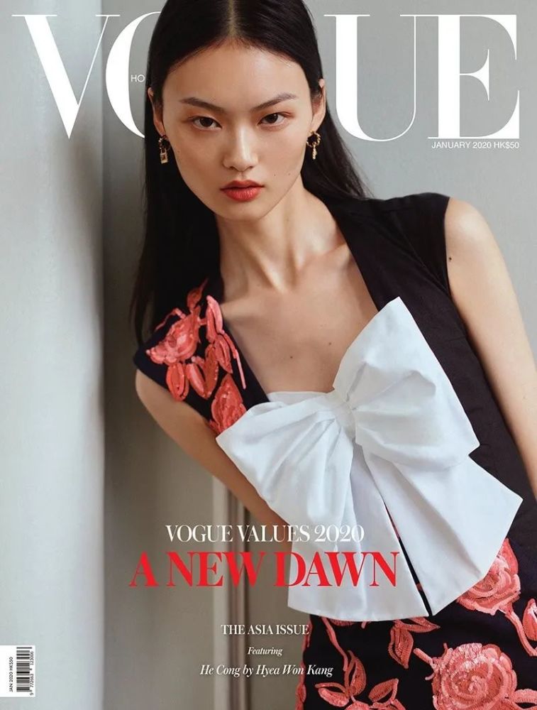 米米仙子登上中国香港版vogue最新封面!