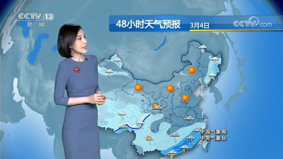 中央气象台:3月3日天气预报,雨雪依旧强盛,暴雨 暴雪还不少