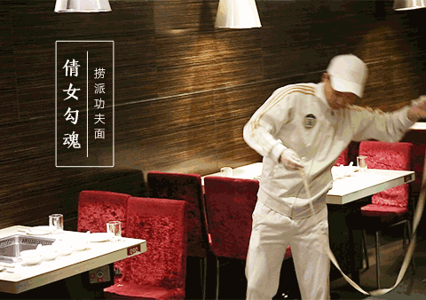 我的快乐回来了!南京17家海底捞可以堂食啦!