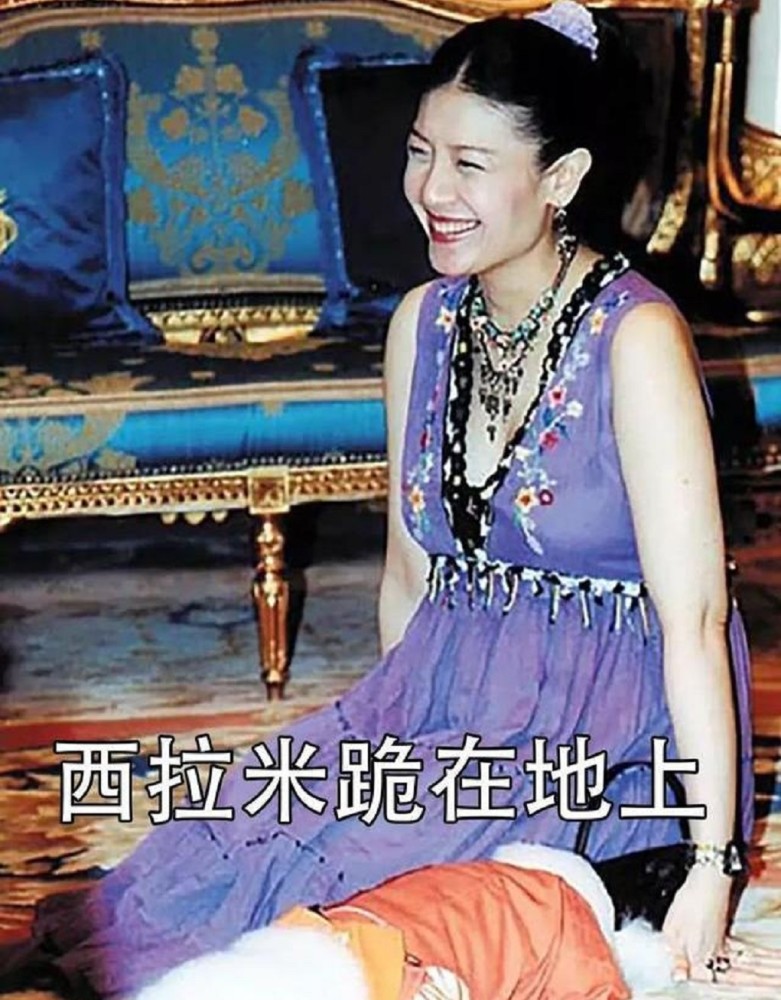 泰国,王室,国王,王后,王妃