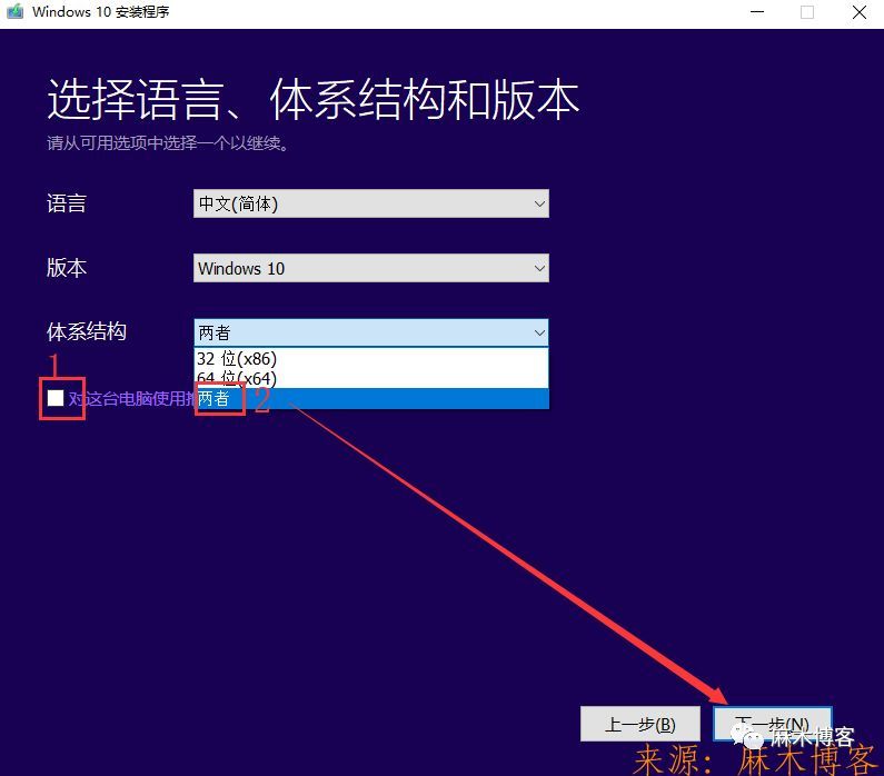 微软u盘启动工具_微软u盘系统工具_u盘系统工具