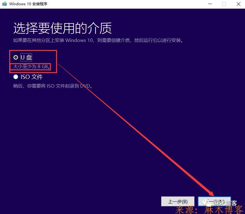 xp怎样用u盘重装系统_怎样用u盘重装系统xp_怎样u盘重装系统
