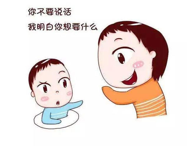 家长有这几种行为,别怪宝宝开口说话迟,赶紧纠正吧