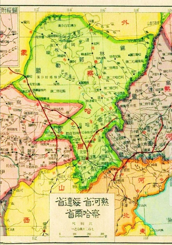 1820年时的清代地图,察哈尔属于紧邻京师的地方.