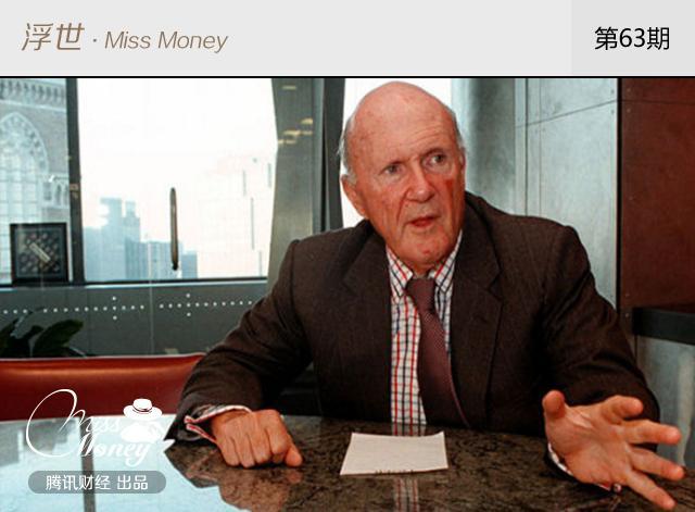 美国大妈为啥不自己炒股?