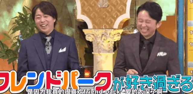 咳咳,是因为喜欢的剧,而不是因为某个人