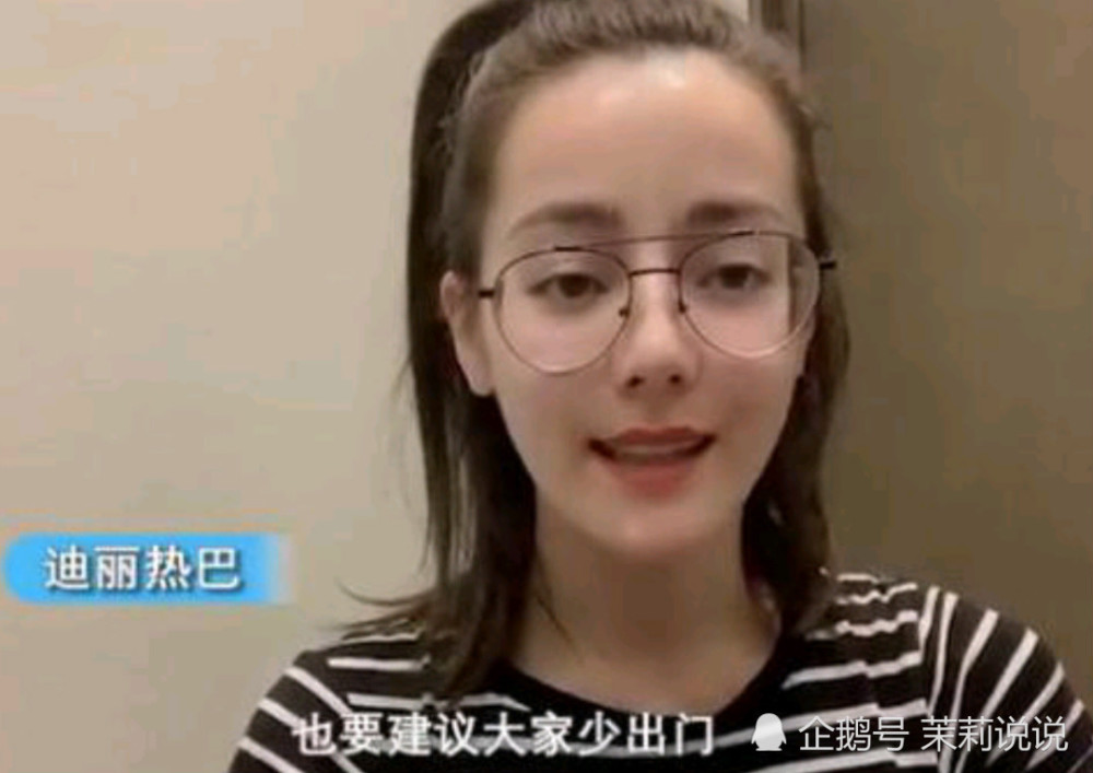素颜照,杨紫,迪丽热巴,关晓彤,周冬雨