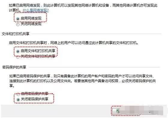 无法安装共享打印机_win7打印机无法共享打印_安装打印机驱动后无法打印