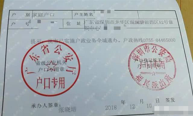 百蕊片医保可报销吗 百蕊颗粒属于医保报销范围吗