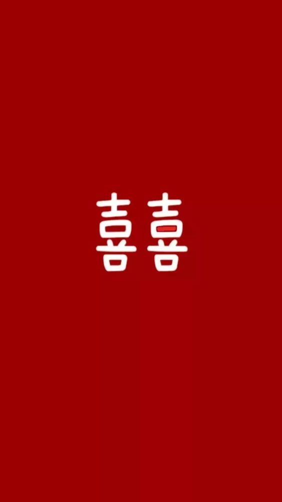 壁纸·一心一意 有始有终